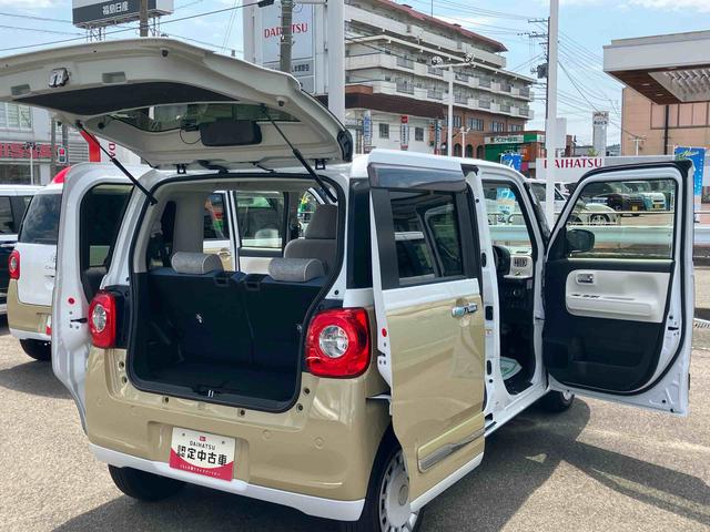 ムーヴキャンバスストライプスＧ４ＷＤ　６６０ｃｃ　両側電動スライドドア　ホットカップホルダー　ナビ　バックモニター　衝突被害軽減ブレーキ　横滑り防止装置　ＡＢＳ　サイドエアバッグ　アイドリングストップ　プッシュボタンスタート（福島県）の中古車