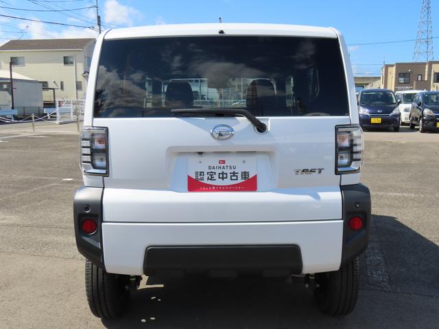タフトＸ（福島県）の中古車