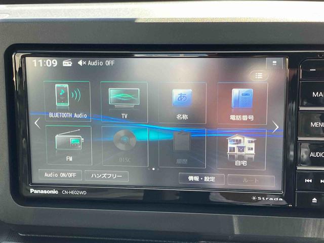 タフトＧ　ダーククロムベンチャー（福島県）の中古車