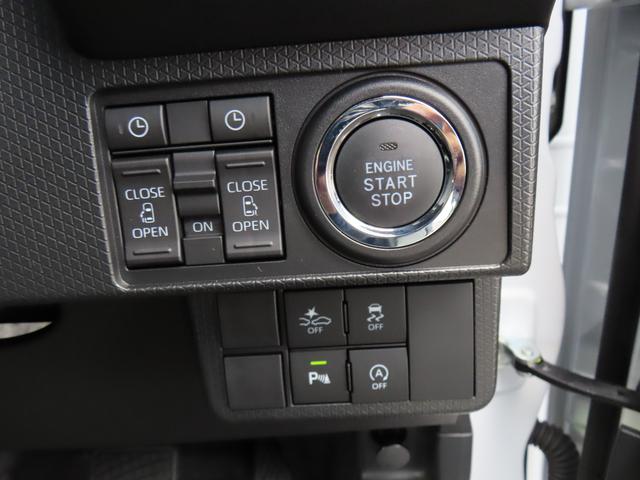 タントカスタムＸ（福島県）の中古車