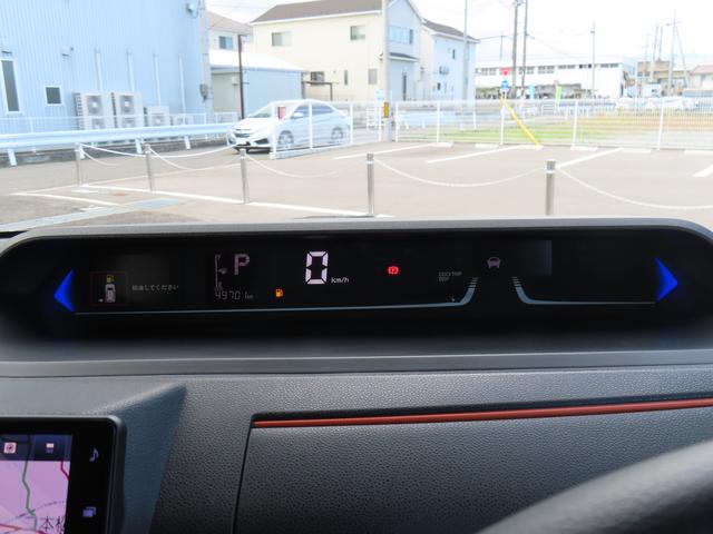 タントファンクロスターボ（福島県）の中古車