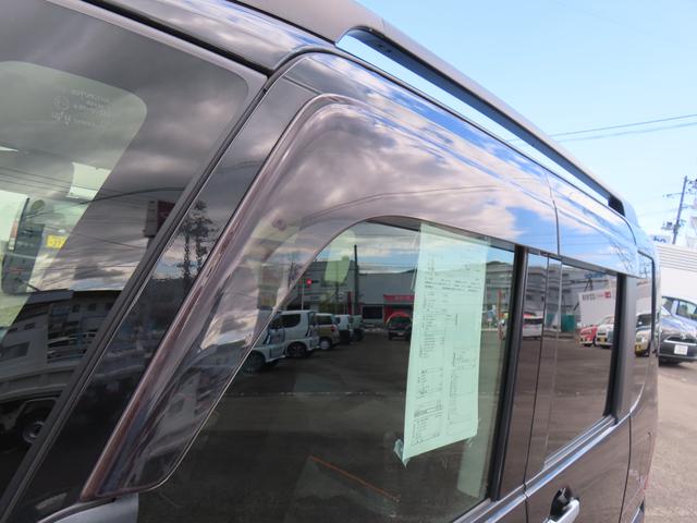 タントファンクロスターボ（福島県）の中古車