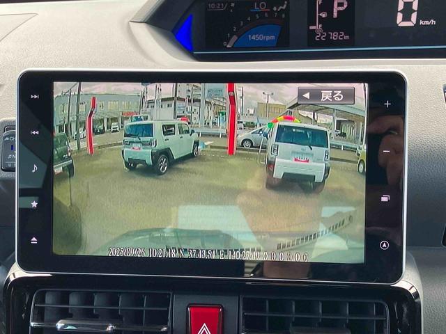 タントカスタムＲＳセレクション（福島県）の中古車