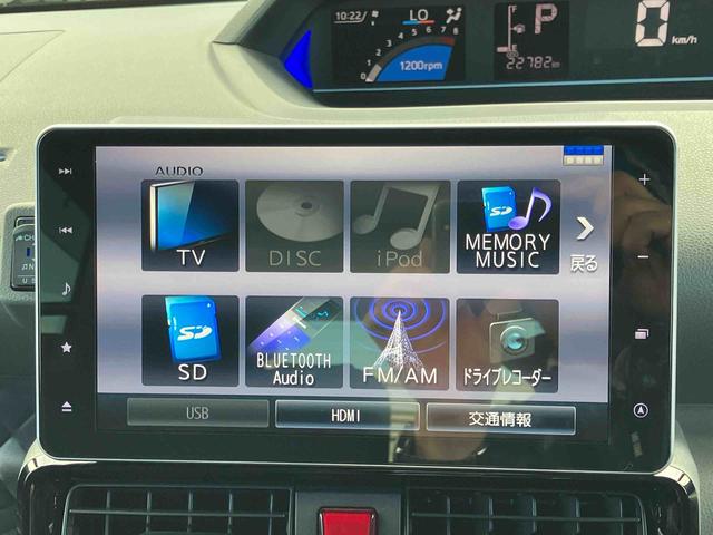 タントカスタムＲＳセレクション（福島県）の中古車