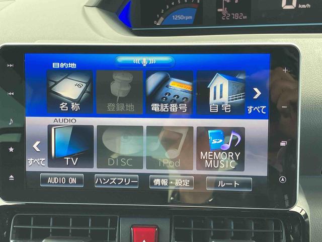 タントカスタムＲＳセレクション（福島県）の中古車