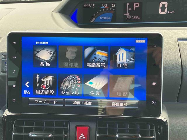 タントカスタムＲＳセレクション（福島県）の中古車