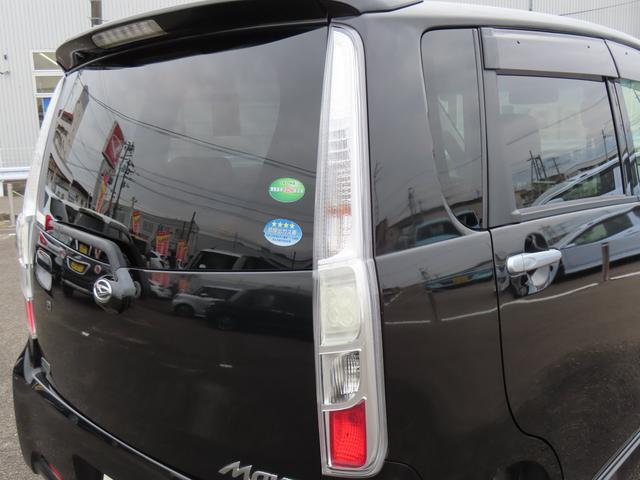 ムーヴカスタム Xリミテッド(福島県)の中古車