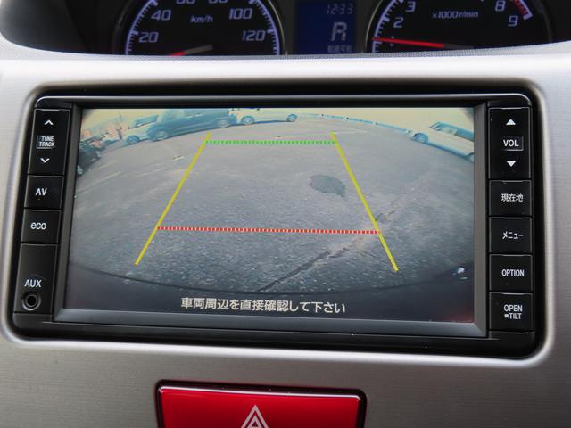 ムーヴカスタム Xリミテッド(福島県)の中古車