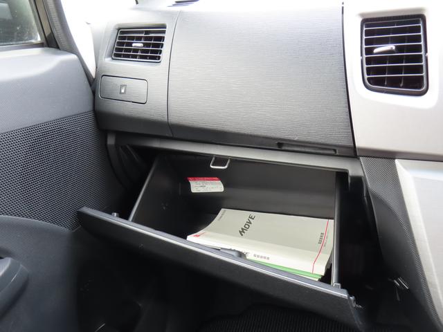 ムーヴカスタム Xリミテッド(福島県)の中古車