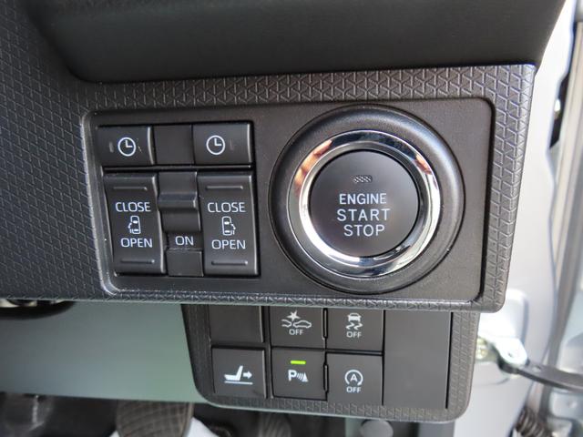 タントカスタムＸ２ＷＤ　ＣＶＴ　６６０ｃｃ　両側電動スライドドア　衝突被害軽減ブレーキ　横滑り防止装置　ＡＢＳ　アイドリングストップ　プッシュボタンスタート　前席シートヒーター　ベンチシート　シートバックテーブル（福島県）の中古車