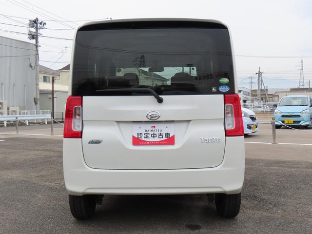タントX SA2WD CVT 660cc 両側スライドドア 社外ナビ オートエアコン 衝突被害軽減ブレーキ 横滑り防止装置 ABS アイドリングストップ プッシュボタンスタート ベンチシート(福島県)の中古車