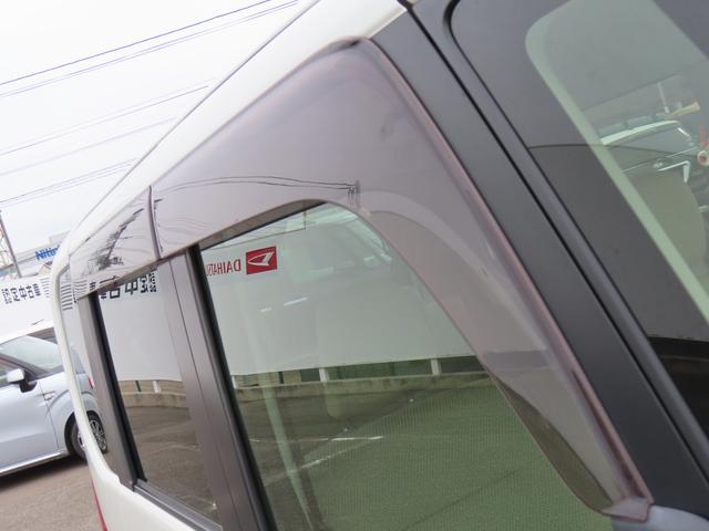 タントX SA2WD CVT 660cc 両側スライドドア 社外ナビ オートエアコン 衝突被害軽減ブレーキ 横滑り防止装置 ABS アイドリングストップ プッシュボタンスタート ベンチシート(福島県)の中古車