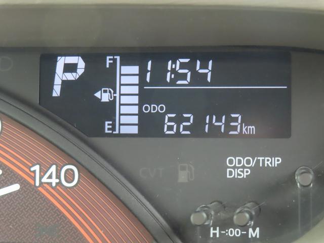 タントX SA2WD CVT 660cc 両側スライドドア 社外ナビ オートエアコン 衝突被害軽減ブレーキ 横滑り防止装置 ABS アイドリングストップ プッシュボタンスタート ベンチシート(福島県)の中古車