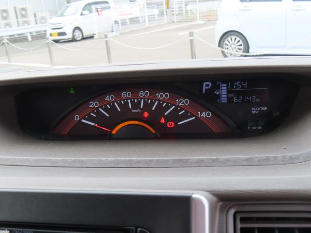 タントX SA2WD CVT 660cc 両側スライドドア 社外ナビ オートエアコン 衝突被害軽減ブレーキ 横滑り防止装置 ABS アイドリングストップ プッシュボタンスタート ベンチシート(福島県)の中古車