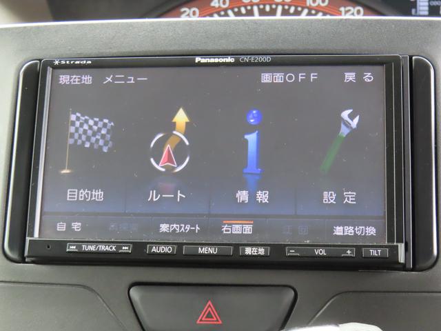 タントX SA2WD CVT 660cc 両側スライドドア 社外ナビ オートエアコン 衝突被害軽減ブレーキ 横滑り防止装置 ABS アイドリングストップ プッシュボタンスタート ベンチシート(福島県)の中古車