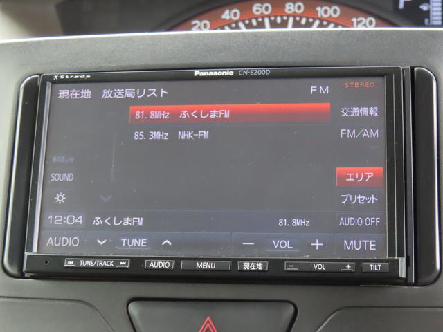 タントX SA2WD CVT 660cc 両側スライドドア 社外ナビ オートエアコン 衝突被害軽減ブレーキ 横滑り防止装置 ABS アイドリングストップ プッシュボタンスタート ベンチシート(福島県)の中古車