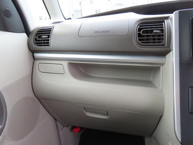 タントX SA2WD CVT 660cc 両側スライドドア 社外ナビ オートエアコン 衝突被害軽減ブレーキ 横滑り防止装置 ABS アイドリングストップ プッシュボタンスタート ベンチシート(福島県)の中古車