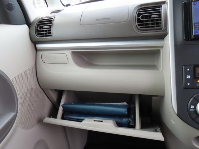 タントX SA2WD CVT 660cc 両側スライドドア 社外ナビ オートエアコン 衝突被害軽減ブレーキ 横滑り防止装置 ABS アイドリングストップ プッシュボタンスタート ベンチシート(福島県)の中古車