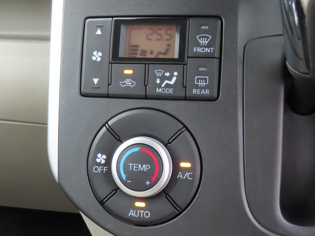 タントX SA2WD CVT 660cc 両側スライドドア 社外ナビ オートエアコン 衝突被害軽減ブレーキ 横滑り防止装置 ABS アイドリングストップ プッシュボタンスタート ベンチシート(福島県)の中古車