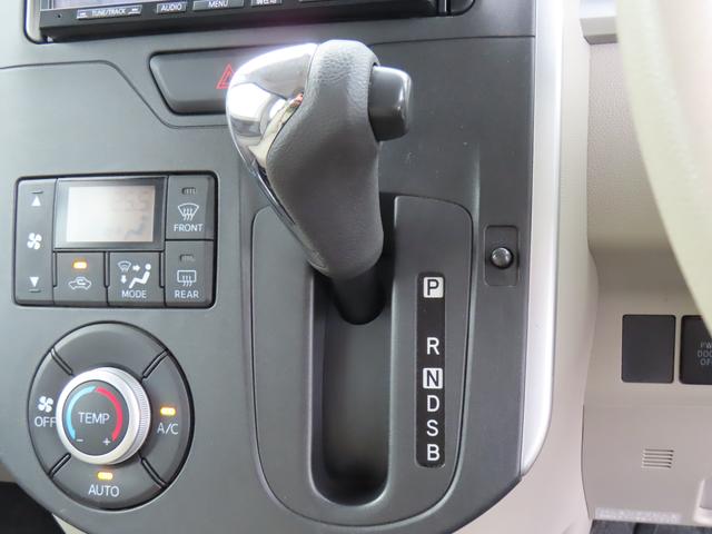 タントX SA2WD CVT 660cc 両側スライドドア 社外ナビ オートエアコン 衝突被害軽減ブレーキ 横滑り防止装置 ABS アイドリングストップ プッシュボタンスタート ベンチシート(福島県)の中古車