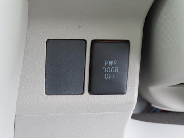 タントX SA2WD CVT 660cc 両側スライドドア 社外ナビ オートエアコン 衝突被害軽減ブレーキ 横滑り防止装置 ABS アイドリングストップ プッシュボタンスタート ベンチシート(福島県)の中古車