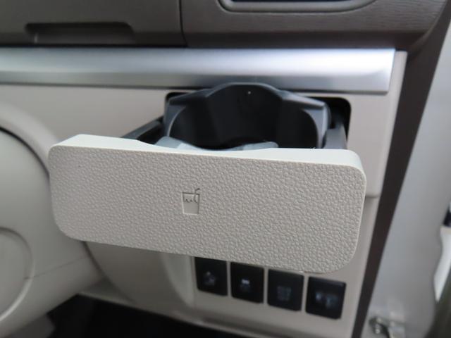 タントX SA2WD CVT 660cc 両側スライドドア 社外ナビ オートエアコン 衝突被害軽減ブレーキ 横滑り防止装置 ABS アイドリングストップ プッシュボタンスタート ベンチシート(福島県)の中古車