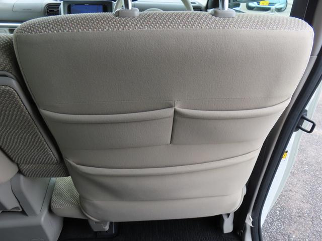 タントX SA2WD CVT 660cc 両側スライドドア 社外ナビ オートエアコン 衝突被害軽減ブレーキ 横滑り防止装置 ABS アイドリングストップ プッシュボタンスタート ベンチシート(福島県)の中古車