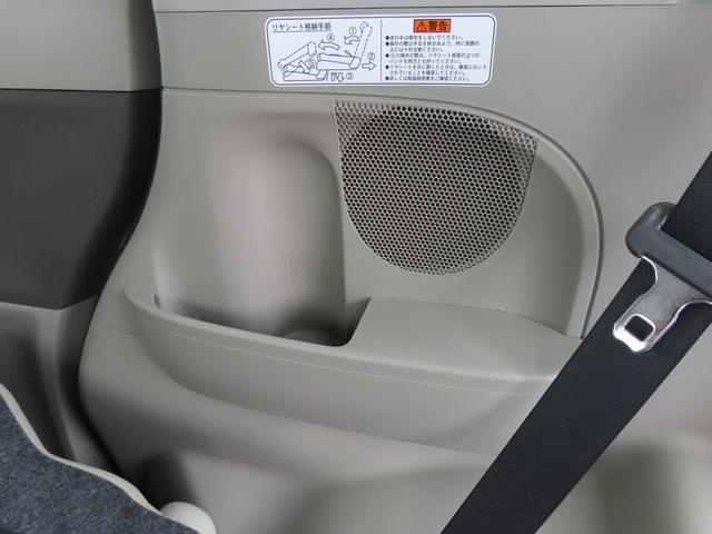 タントX SA2WD CVT 660cc 両側スライドドア 社外ナビ オートエアコン 衝突被害軽減ブレーキ 横滑り防止装置 ABS アイドリングストップ プッシュボタンスタート ベンチシート(福島県)の中古車