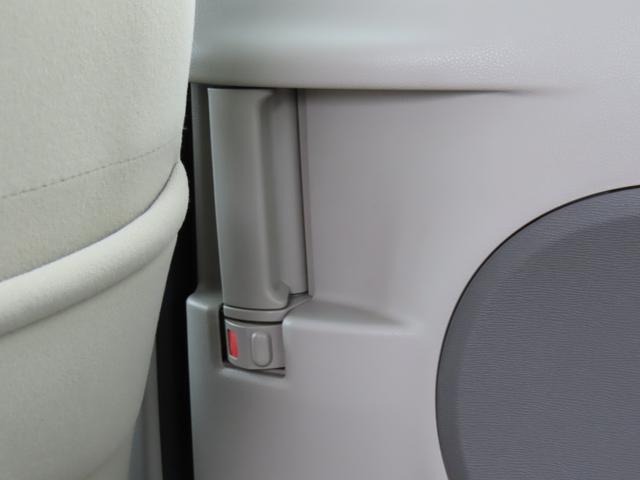 タントX SA2WD CVT 660cc 両側スライドドア 社外ナビ オートエアコン 衝突被害軽減ブレーキ 横滑り防止装置 ABS アイドリングストップ プッシュボタンスタート ベンチシート(福島県)の中古車