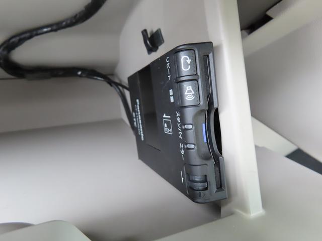 タントX SA2WD CVT 660cc 両側スライドドア 社外ナビ オートエアコン 衝突被害軽減ブレーキ 横滑り防止装置 ABS アイドリングストップ プッシュボタンスタート ベンチシート(福島県)の中古車