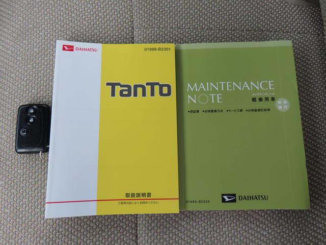 タントX SA2WD CVT 660cc 両側スライドドア 社外ナビ オートエアコン 衝突被害軽減ブレーキ 横滑り防止装置 ABS アイドリングストップ プッシュボタンスタート ベンチシート(福島県)の中古車