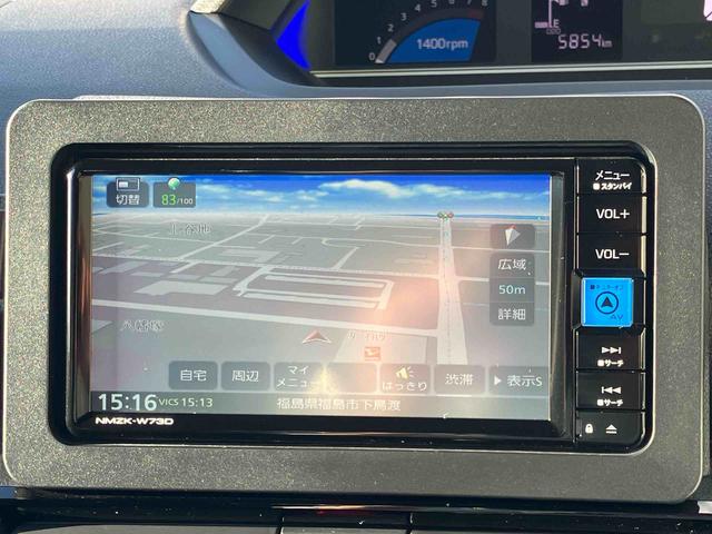 タントカスタムＲＳ４ＷＤ　ＣＶＴ　ターボ　６６０ｃｃ　両側電動スライドドア　ナビ　ドラレコ　全方位モニター　衝突被害軽減ブレーキ　横滑り防止装置　ＡＢＳ　サイドエアバッグ　アイドリングストップ　プッシュボタンスタート（福島県）の中古車