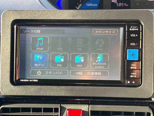 タントカスタムＲＳ４ＷＤ　ＣＶＴ　ターボ　６６０ｃｃ　両側電動スライドドア　ナビ　ドラレコ　全方位モニター　衝突被害軽減ブレーキ　横滑り防止装置　ＡＢＳ　サイドエアバッグ　アイドリングストップ　プッシュボタンスタート（福島県）の中古車