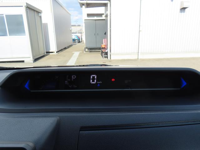 タントカスタムX(福島県)の中古車