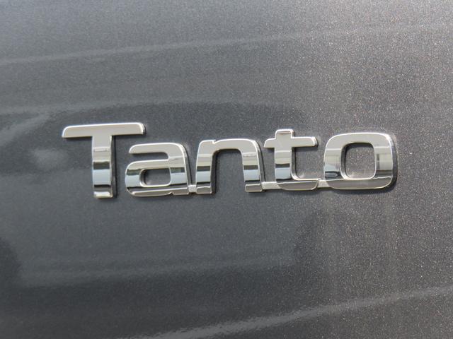 タントカスタムX(福島県)の中古車