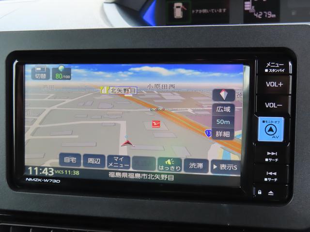 タントカスタムX(福島県)の中古車