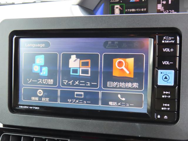 タントカスタムX(福島県)の中古車