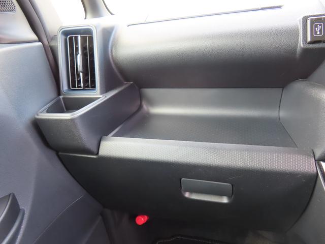 タントカスタムX(福島県)の中古車