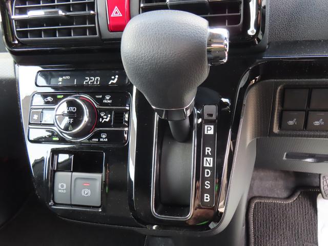 タントカスタムX(福島県)の中古車