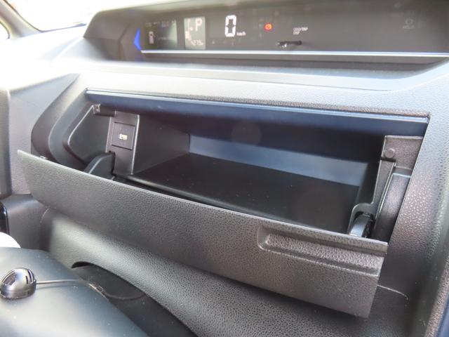 タントカスタムX(福島県)の中古車