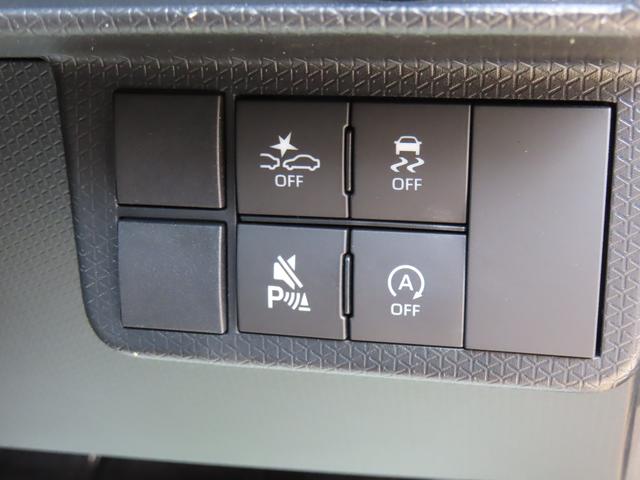 タントカスタムX(福島県)の中古車