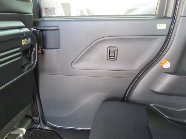 タントカスタムX(福島県)の中古車