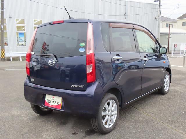 ムーヴＸ２ＷＤ　ＣＶＴ　６６０ｃｃ　運転席・助手席エアバッグ　ＡＢＳ　純正オーディオ　オートエアコン　ベンチシート　アイドリングストップ　プッシュボタンスタート　キーフリーシステム　ワンオーナー車（福島県）の中古車