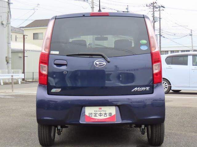 ムーヴＸ２ＷＤ　ＣＶＴ　６６０ｃｃ　運転席・助手席エアバッグ　ＡＢＳ　純正オーディオ　オートエアコン　ベンチシート　アイドリングストップ　プッシュボタンスタート　キーフリーシステム　ワンオーナー車（福島県）の中古車