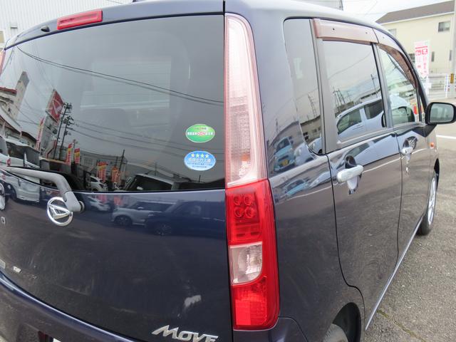 ムーヴＸ２ＷＤ　ＣＶＴ　６６０ｃｃ　運転席・助手席エアバッグ　ＡＢＳ　純正オーディオ　オートエアコン　ベンチシート　アイドリングストップ　プッシュボタンスタート　キーフリーシステム　ワンオーナー車（福島県）の中古車