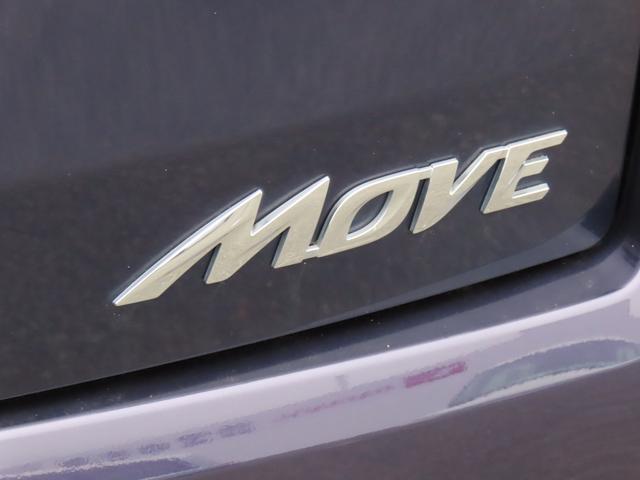 ムーヴＸ２ＷＤ　ＣＶＴ　６６０ｃｃ　運転席・助手席エアバッグ　ＡＢＳ　純正オーディオ　オートエアコン　ベンチシート　アイドリングストップ　プッシュボタンスタート　キーフリーシステム　ワンオーナー車（福島県）の中古車