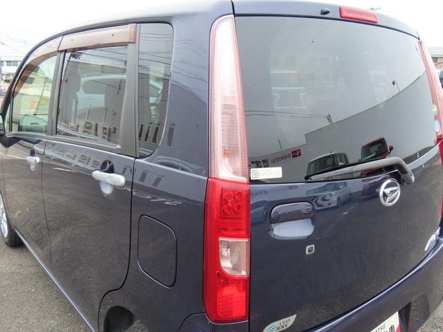 ムーヴＸ２ＷＤ　ＣＶＴ　６６０ｃｃ　運転席・助手席エアバッグ　ＡＢＳ　純正オーディオ　オートエアコン　ベンチシート　アイドリングストップ　プッシュボタンスタート　キーフリーシステム　ワンオーナー車（福島県）の中古車