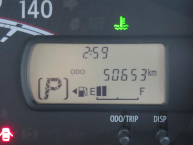 ムーヴＸ２ＷＤ　ＣＶＴ　６６０ｃｃ　運転席・助手席エアバッグ　ＡＢＳ　純正オーディオ　オートエアコン　ベンチシート　アイドリングストップ　プッシュボタンスタート　キーフリーシステム　ワンオーナー車（福島県）の中古車