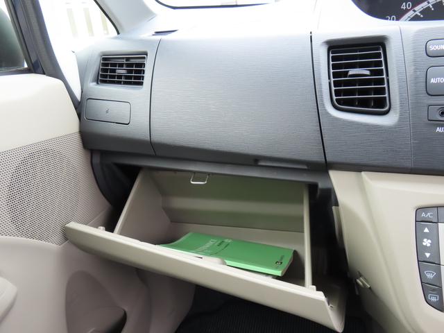 ムーヴＸ２ＷＤ　ＣＶＴ　６６０ｃｃ　運転席・助手席エアバッグ　ＡＢＳ　純正オーディオ　オートエアコン　ベンチシート　アイドリングストップ　プッシュボタンスタート　キーフリーシステム　ワンオーナー車（福島県）の中古車