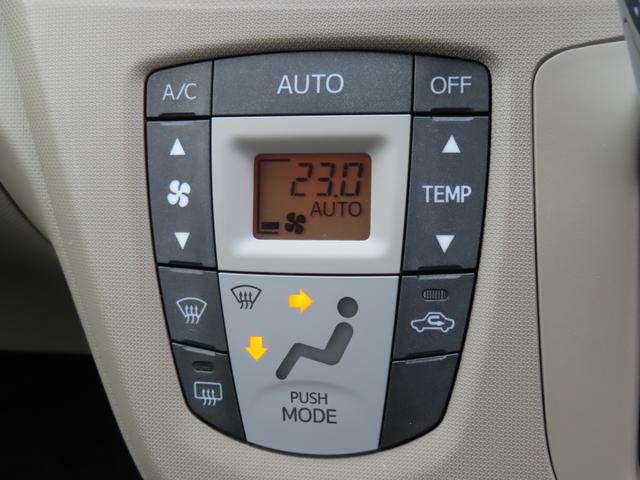 ムーヴＸ２ＷＤ　ＣＶＴ　６６０ｃｃ　運転席・助手席エアバッグ　ＡＢＳ　純正オーディオ　オートエアコン　ベンチシート　アイドリングストップ　プッシュボタンスタート　キーフリーシステム　ワンオーナー車（福島県）の中古車